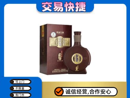 榆林名酒回收习酒.jpg