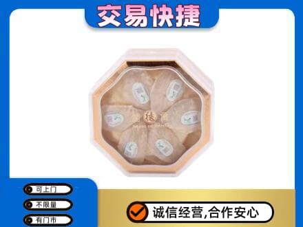 榆林礼品回收燕窝礼盒.jpg