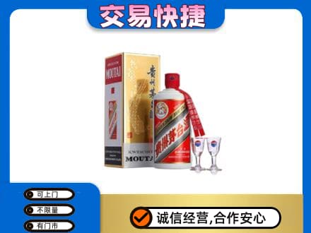 榆林茅台回收.jpg